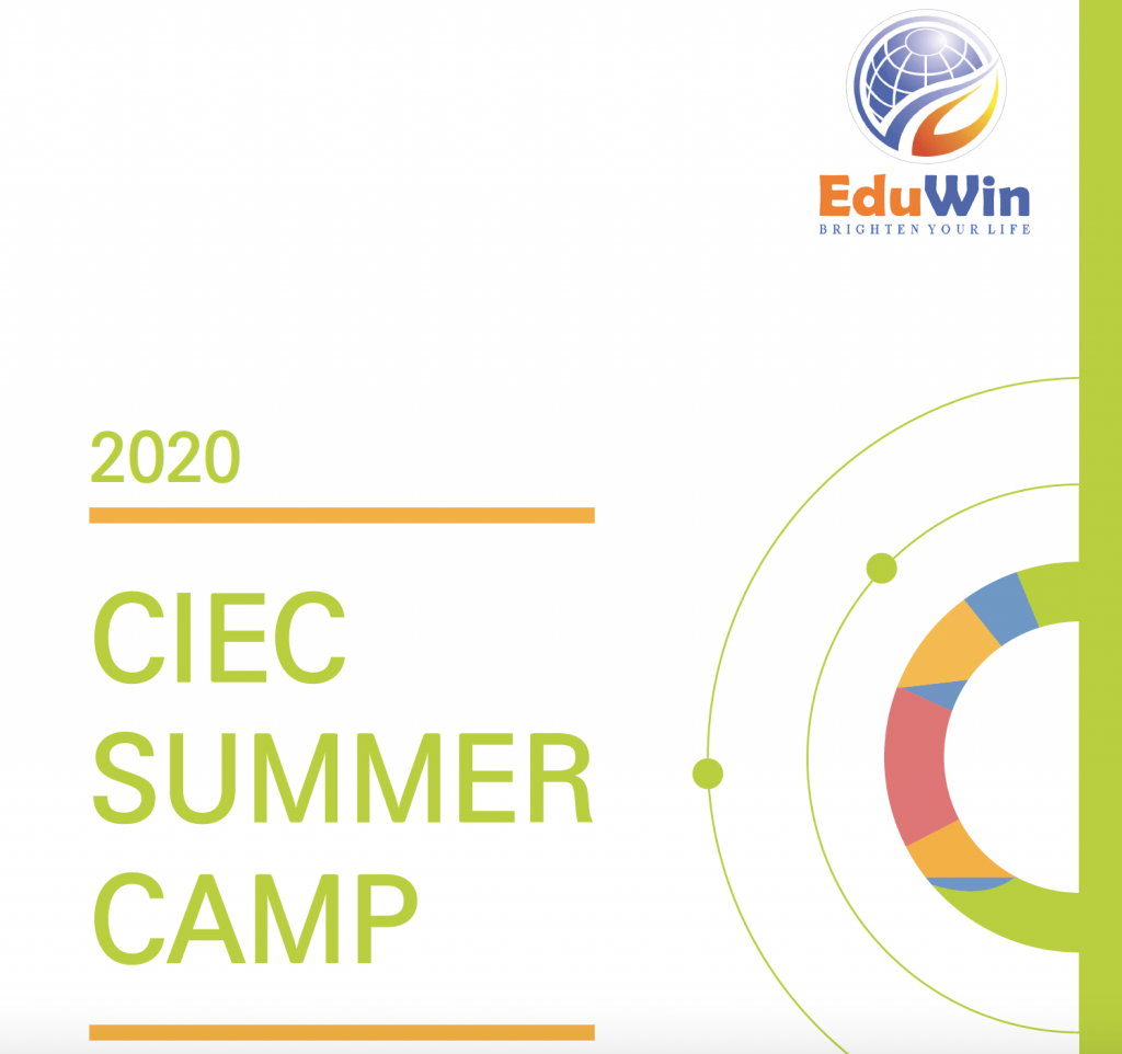 CIEC Summer Camp 2020