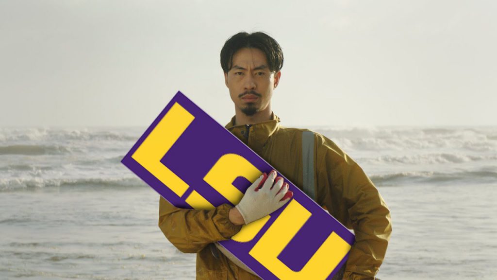 eduwin-louisiana-state-university
